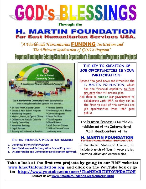 HMF Event Flyer November 2011